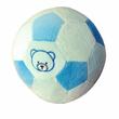 BabyBruin Plüssjáték Csörgő labda BabyBruin Plüssjáték Csörgő labda
