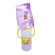 BabyBruin Cumisüveg Fogóval BabyBruin Cumisüveg Fogóval
