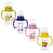 BabyBruin Cumisüveg Fogóval BabyBruin Cumisüveg Fogóval