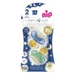 Nip Cherry Játszócumi Világítós latex cseresznye (méret: 2) 6+ hó