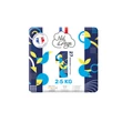 Nid d'ange pelenka Pommette tipusú (1-es) 2- 5 kg Nid d'ange pelenka Pommette tipusú (1-es) 2- 5 kg