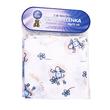 BabyBruin Textilpelenka apró mintás mintás 70 * 70 cm BabyBruin Textilpelenka apró mintás mintás 70 * 70 cm