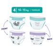 Treasures Comfort pelenka Toddler (4-es) 10 - 15 kg Treasures Comfort pelenka Toddler (4-es) 10 - 15 kg