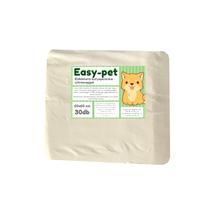 EasyPet Ágyalátét extra nedvszívó 60 * 60 cm