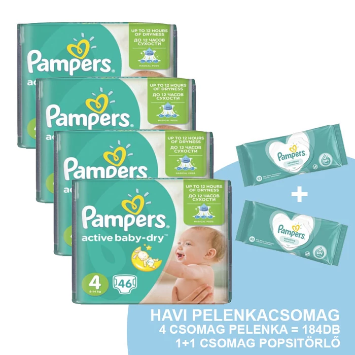 Pampers Active Baby Havi pelenkacsomag 1 + 1 csomag ajándék Pampers sensitive törlőkendővel! (4-es) 8 - 14 kg