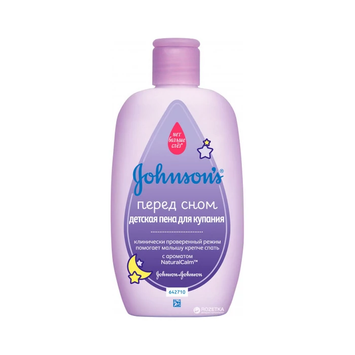 Johnsons Babafürdető Nyugtató aroma
